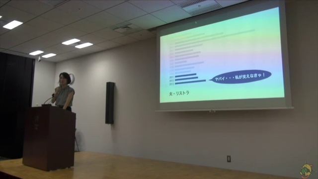 Shoko Matsuo: フリーランスWebデザイナーを長く続けていくための働き方とマインドセット смотреть онлайн