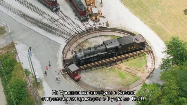 Сколько километров от Ульяновска до Казани: маршрут, как доехать на машине смотреть онлайн