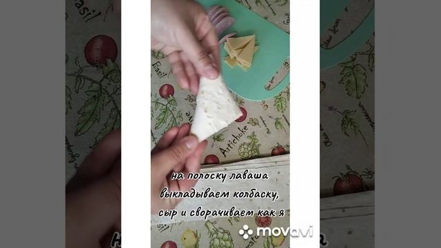 Вкусный завтрак | ТРЕУГОЛЬНИКИ ИЗ ЛАВАША | Рецепт проще простого | Он станет одним из ваших любимых смотреть онлайн