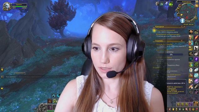 World of Warcraft. SHADOWLANDS. Планирую запустить стрим 15 мая. Приходите, буду ждать. смотреть онлайн