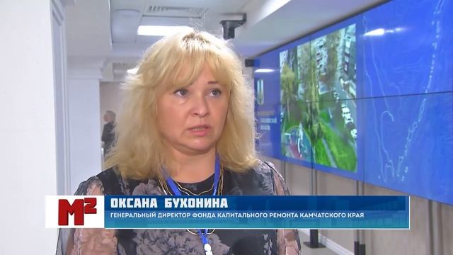 Новый подход к капитальному ремонту. Квадратные метры 12.07.22 смотреть онлайн