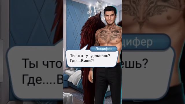 Фанфик СН | 22-24 серии | Клуб Романтики | Секрет Небес смотреть онлайн