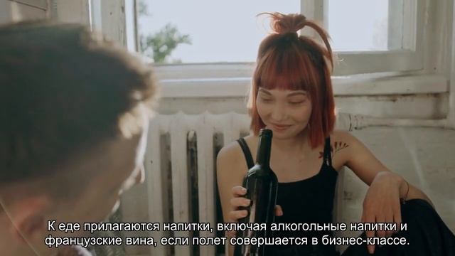 Все об авиакомпании Марокканские Авиалинии (AT RAM): регистрация, контакты смотреть онлайн
