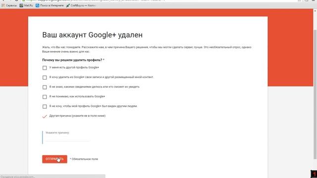 Как изменить имя на youtube, если нельзя. смотреть онлайн