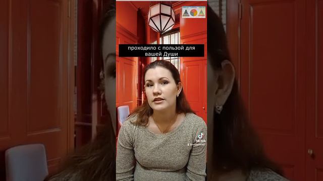 Мамам в декрете смотреть онлайн