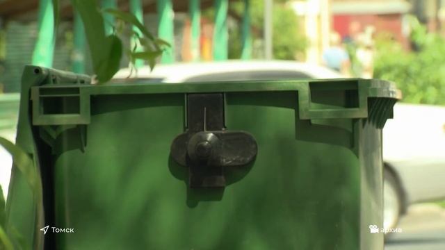 Томск накрыл мусорный коллапс смотреть онлайн