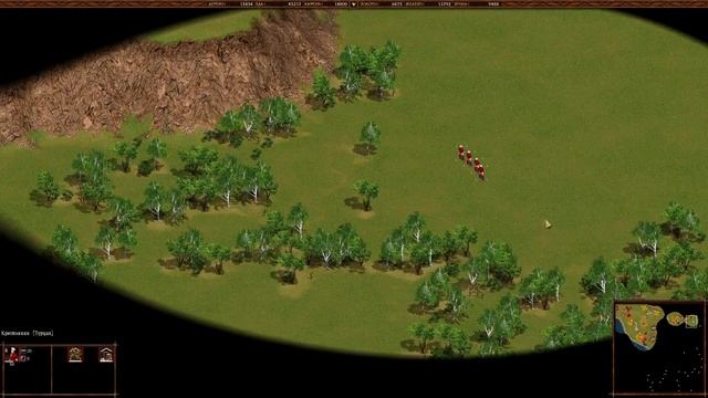 Казаки: Австрийская граница с Турцией смотреть онлайн