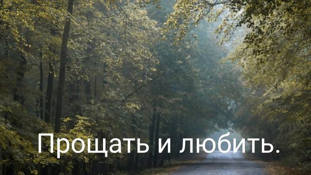 Глубокая боль обид и огорчений - христианская песня. смотреть онлайн