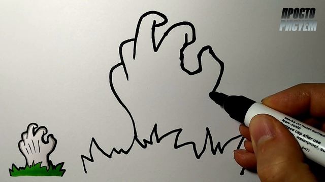 Как нарисовать РУКУ ЗОМБИ на Хеллоуин, Просто рисуем смотреть онлайн