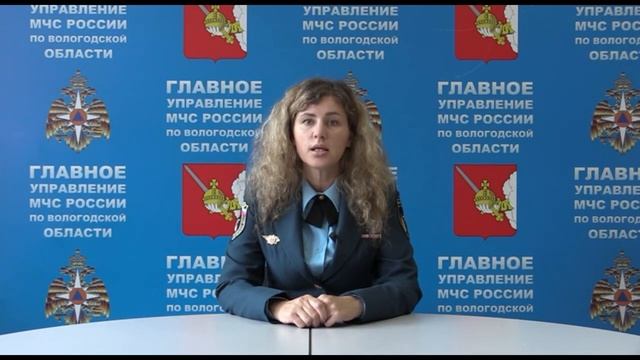 МЧС Главное 14.10 смотреть онлайн