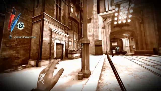 Dishonored - Верховный смотритель Кемпбелл (Без убийств) [3/10]