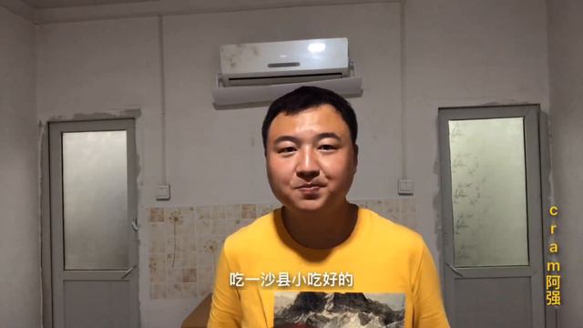 早餐2斤饺子配大蒜，再来点辣椒醋，小伙口味不一般，一口一个真过瘾！【cram阿强】 смотреть онлайн