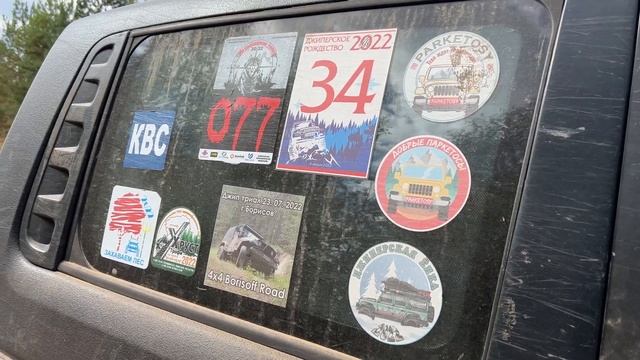 Санг Енг Корандо на тест-драйве | Бюджетный гряземес ТагАЗ Тагер обзор стоимости ремонта и доработо смотреть онлайн