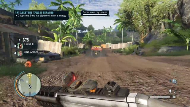 Прохождение Far Cry 3 Co-op - Часть 5 - Час Пик смотреть онлайн