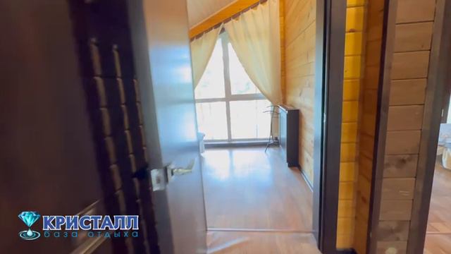 Дом комфорт №13, 14 для 12-ти человек смотреть онлайн