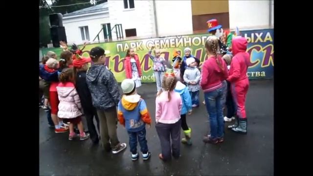 Праздник-карнавал в парке семейного отдыха "Эльмашевский" смотреть онлайн
