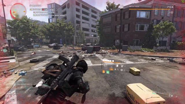 Division 2 | Чет делаем... смотреть онлайн