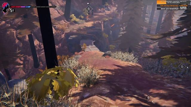 Road 96 - Дорога 96 - Прохождение на русском #1 (стрим)