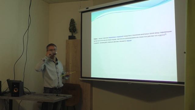 Секреты практической механики | Роман Беляков смотреть онлайн