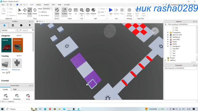 ролик обучалка