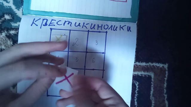 бумажные сурпризы ✨✨