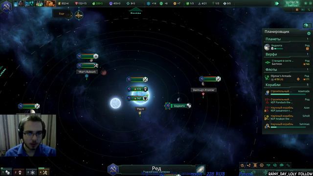 Stellaris | Болезнь и космос смотреть онлайн