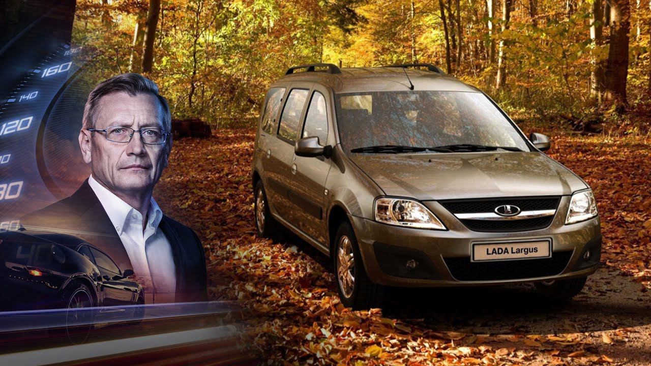 Посмотри и выиграй! Тест-драйв Lada Largus. Минтранс. (29.05.2021) смотреть онлайн