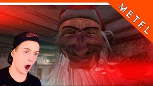 😈 МАНЬЯК БАТЯ! - ФИНАЛ МЕТЕЛЬ 1 ГЛАВА 🔥 Metel Horror Escape Прохождение