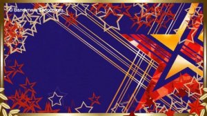 С 23 февраля Фоны для поздравлений с Днем защитника Отечества