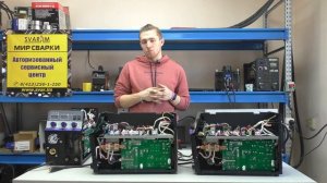 АВРОРА Динамика. Обзор новой линейки сварочных полуавтоматов.