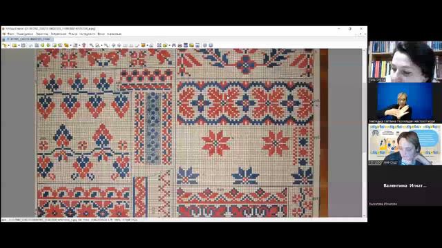 Тетяна Серебреннікова смотреть онлайн