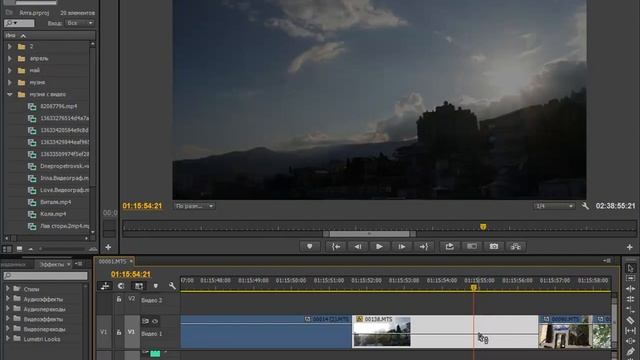 7 Важно знать смотреть онлайн