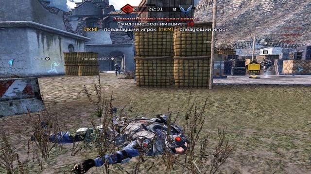 [Warface] Святой-волк... гл. клана Не Адекваты - Свободные люди (6-0) смотреть онлайн