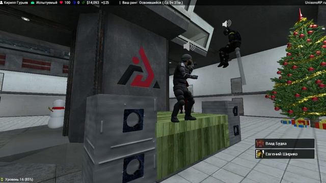 это волшебная палочка я понял смотреть онлайн