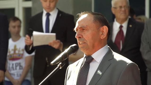 День знаний - 2017 смотреть онлайн