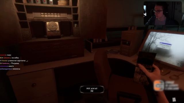 играет Олёша в страшилку смотреть онлайн