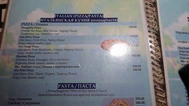 ПРЕДСЕЗОННЫЙ ДВИЖ. Уроки вождения МОТОЦИКЛА и ВОКАЛЬНЫЙ класс. смотреть онлайн