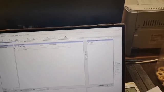 СКУД TimeControl - добавление сотрудника (часть 3)