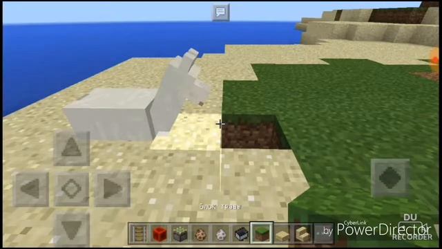 ✅Как сделать ЛЕЖАК НА ПЛЯЖЕ minecraft 1.1.0.4 ПОСТРОЙКИ смотреть онлайн