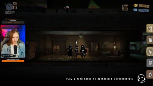 Beholder прохождение на русском | Бехолдер Стрим #1