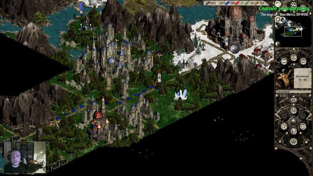 Disciples II: Rise of the Elves - гномы, часть 3 смотреть онлайн