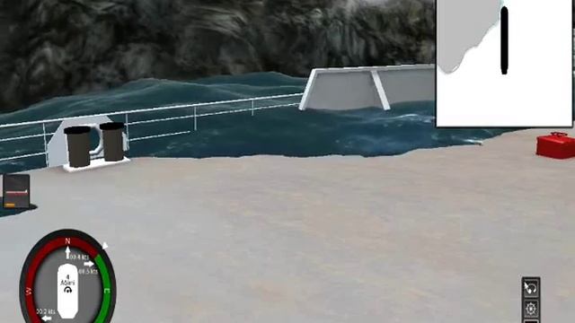 Потопление корабля 