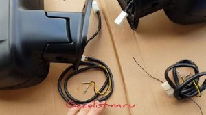 Новинка! ЗЕРКАЛА ГАЗЕЛЬ БИЗНЕС  НОВОГО ОБРАЗЦА.