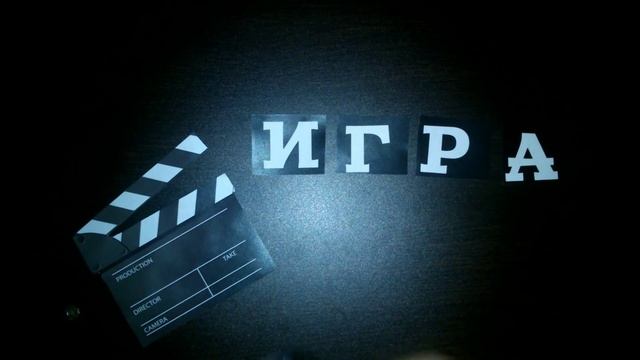 Больше, чем игра. Die Hard Trilogy смотреть онлайн