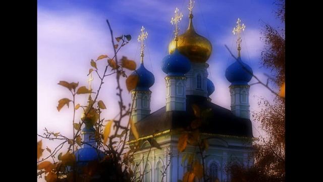 Благословенная Оптина. Хор Свято-Введенского монастыря Оптиной Пустыни. смотреть онлайн