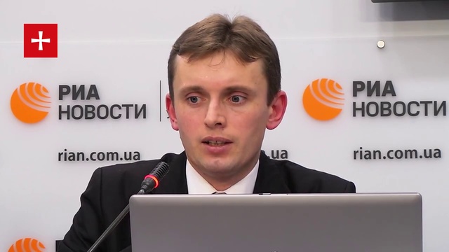 Принципы и этапы разрешения конфликта на Донбассе. Руслан Бортник смотреть онлайн