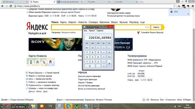 GBC Gold Coin результаты работы за 13 недель! смотреть онлайн