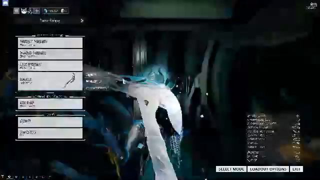 Warframe because there are drop farms on twitch смотреть онлайн