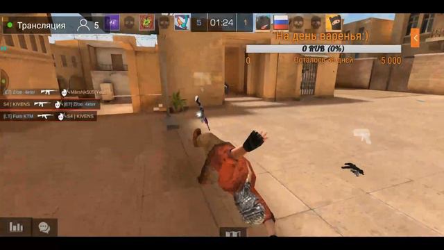 Ждём обновления 0.11.0 | Обнова вышла?! | Раздача!!! | Веля приди! смотреть онлайн