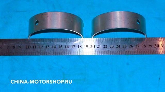 Вкладыши коренные CY4102 CY4100ZLQ комплект смотреть онлайн